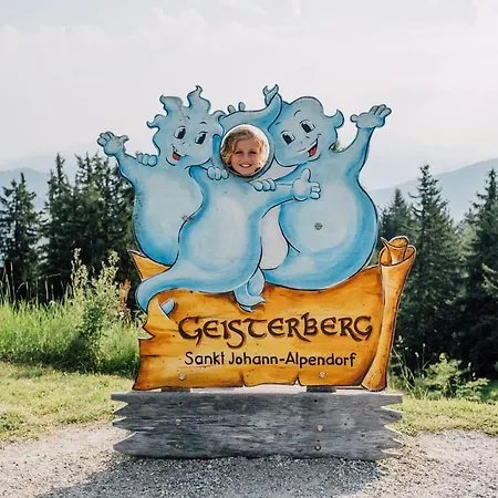 公寓式酒店 - Florian